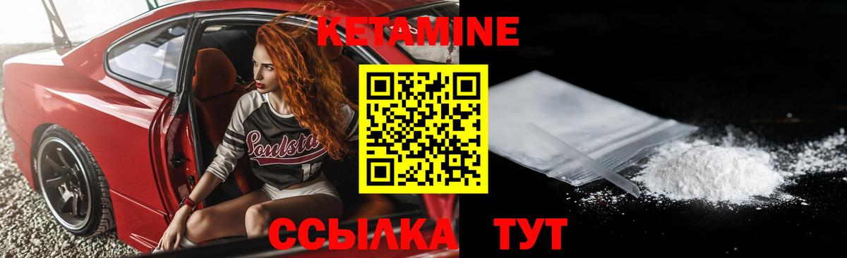 Героин Дятьково